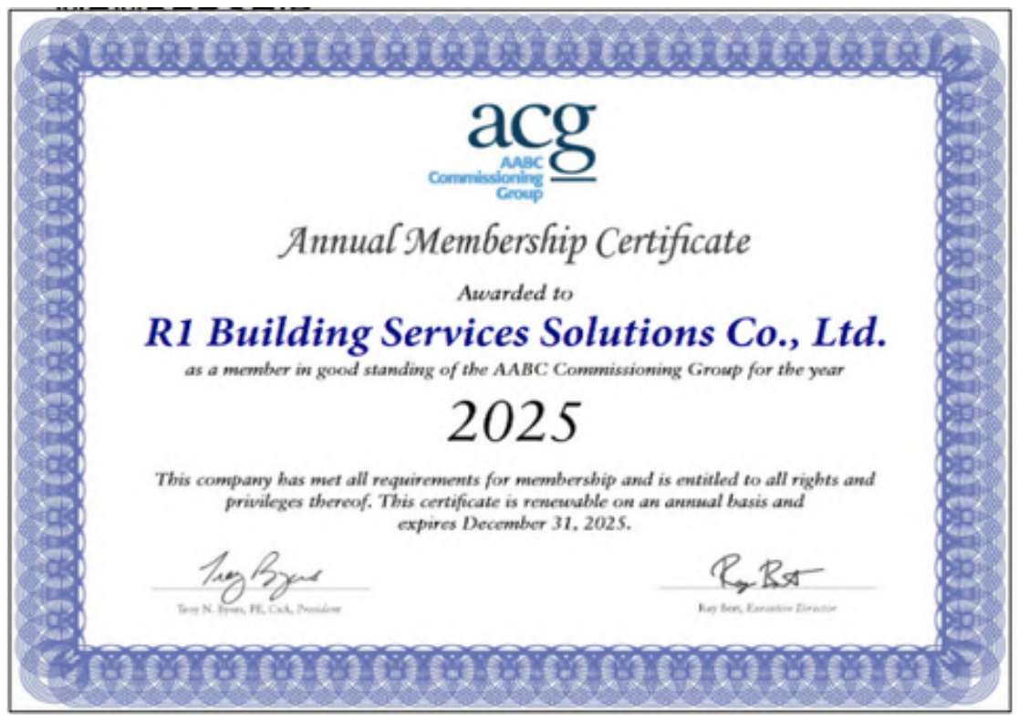 Certification 2